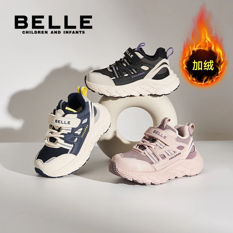 百丽24冬季加绒儿童运动鞋保暖儿童休闲鞋男女童时尚跑步鞋LD4840