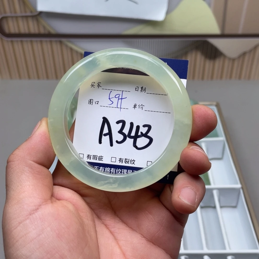 岫玉手镯手镯未镶嵌