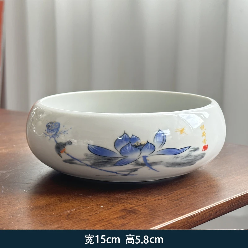 品悦荷香茶洗-A-G3229