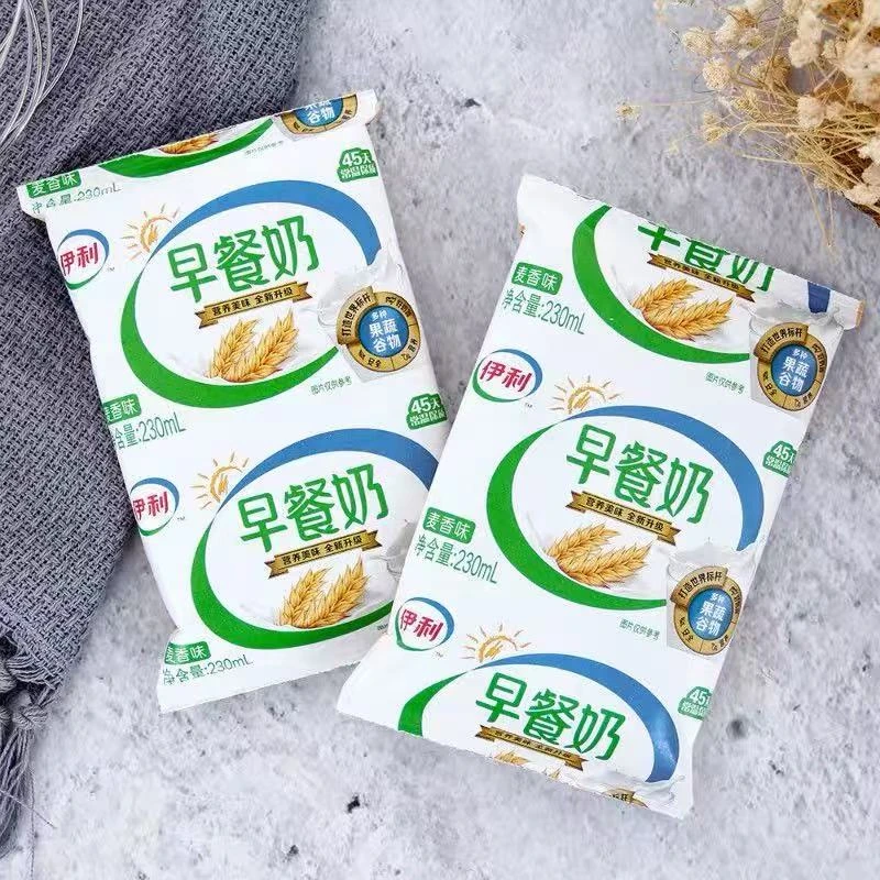 伊利早餐牛奶33元