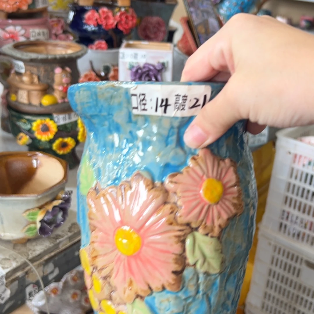 满18.8米包邮 发货