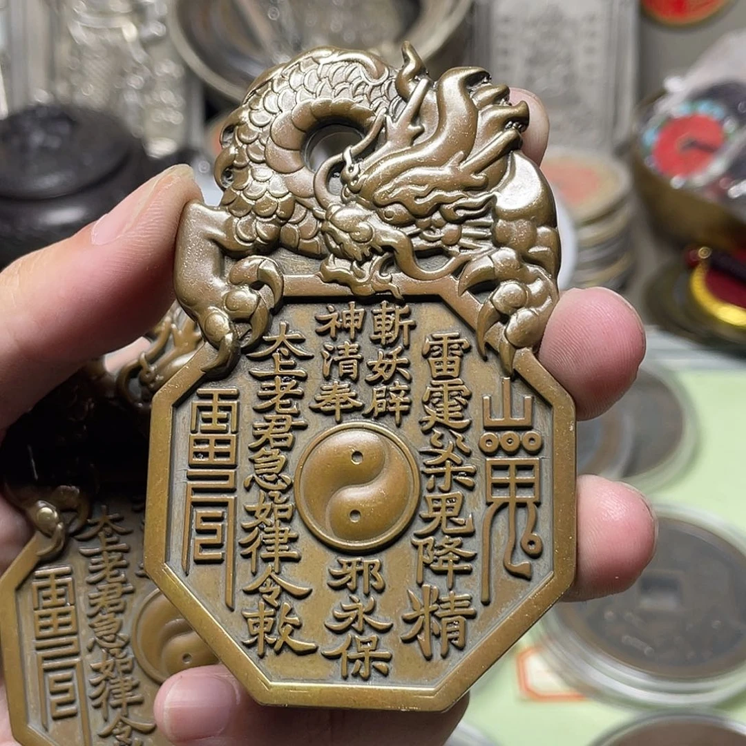 铜一物一拍，现场下单