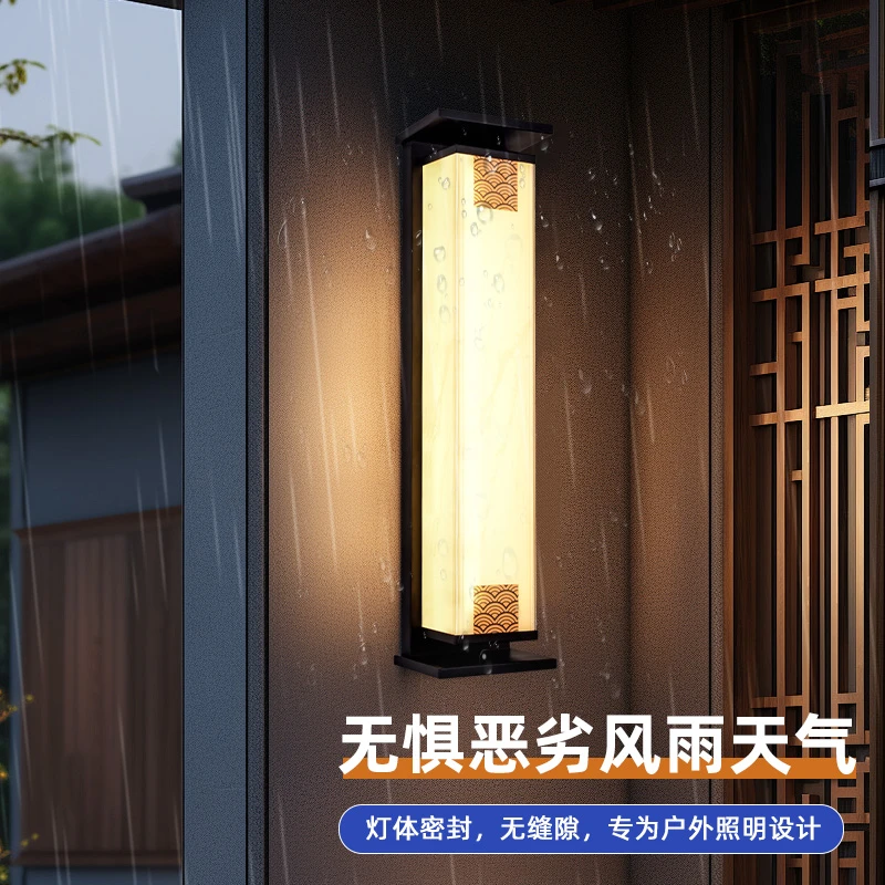 太阳能镀锌现代简约户外防水壁灯别墅大门极简室外院子门口柱子灯