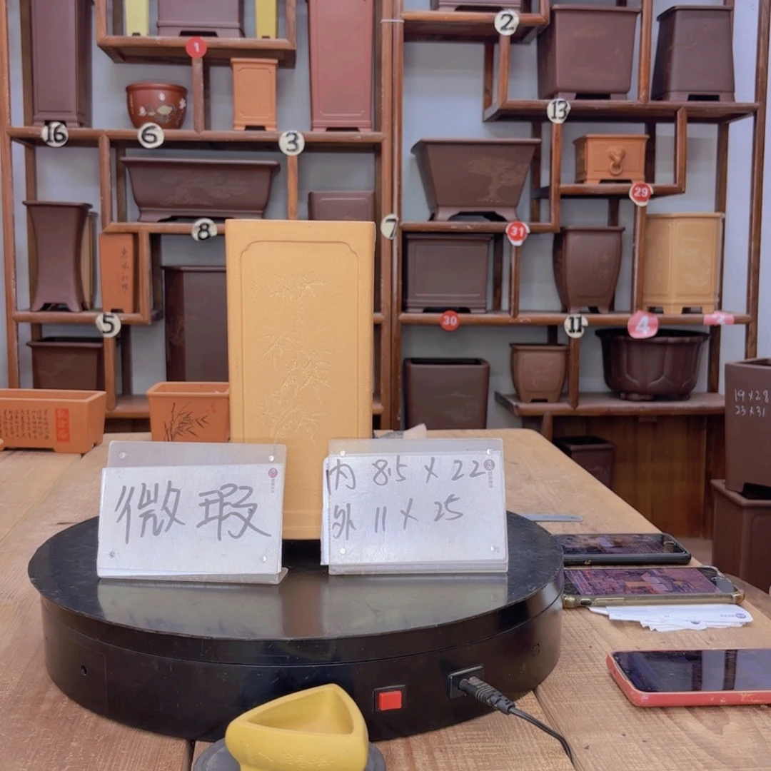 花盆紫砂福利微瑕