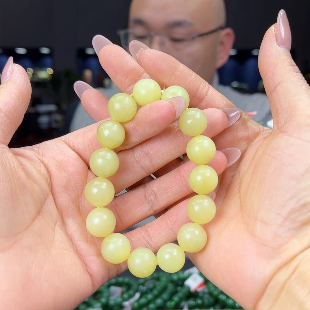 未镶嵌手链和田玉天然和田玉新疆若羌黄口料14