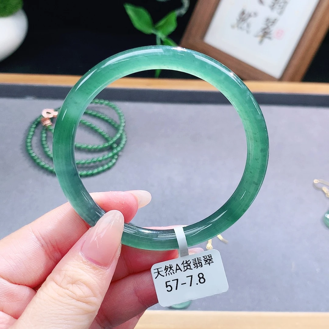 翡翠手镯（圆镯）未镶嵌
