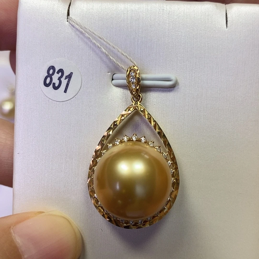 18K金镶嵌吊坠(不含链)海水珍珠浓金14-15mm