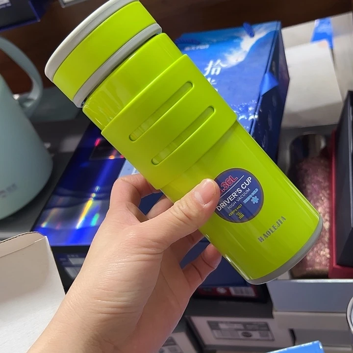 好乐家360ml  不带滤网 颜色随机 r2