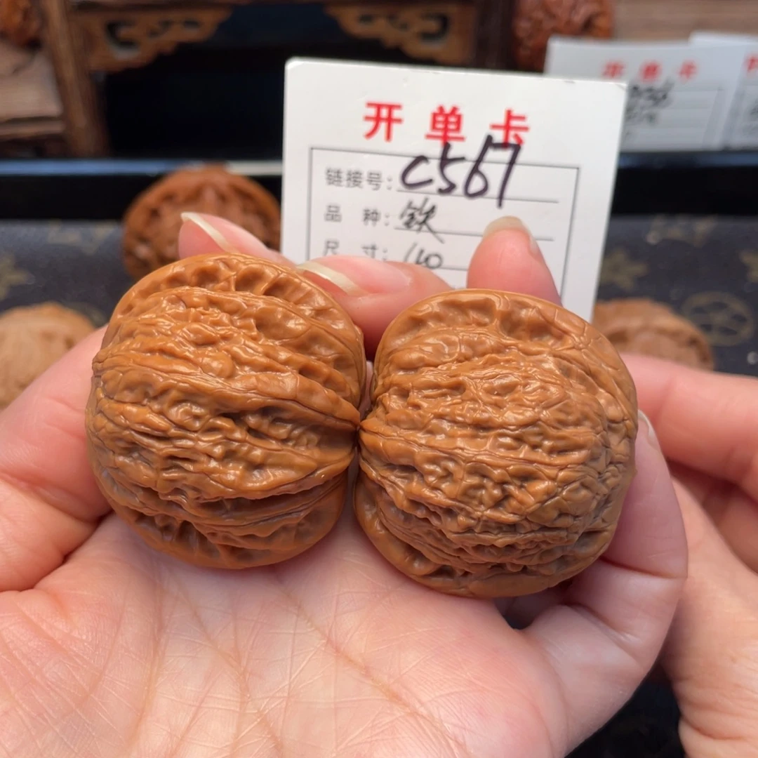 把件桃核文玩核桃