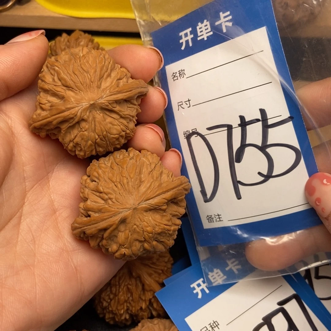 桃核吊坠核桃磨盘狮子头