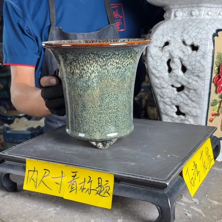 一风堂石湾花盆 内16*16