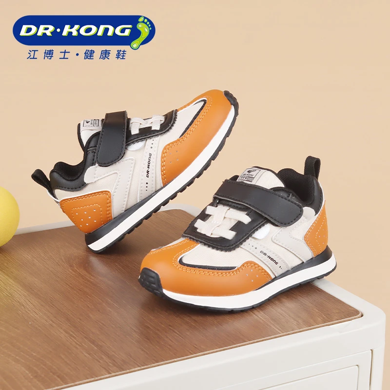 Dr.Kong/江博士童鞋秋季男童二段舒适防滑运动鞋学步鞋B1404475