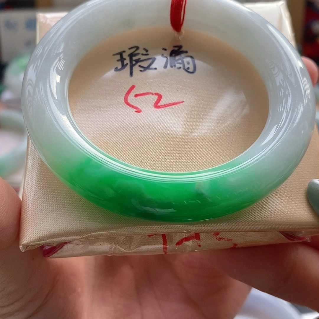 翡翠未镶嵌手镯9号