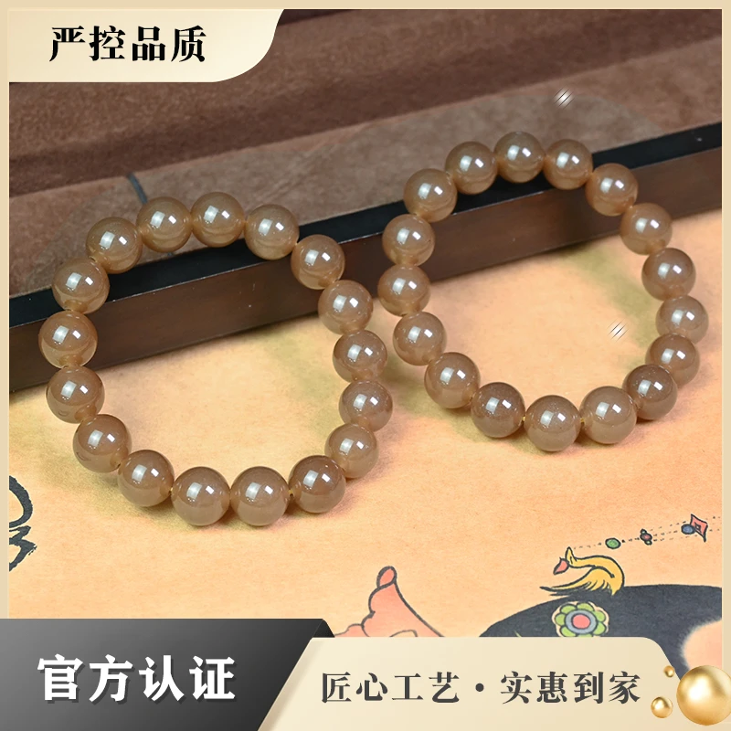 【Eva大杨】MS2431-卡12mm左右-精美石英岩玉手串-多样性只发一件