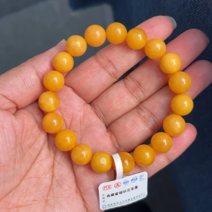 琥珀未镶嵌珠宝奇石M152号10.5+鸡油红