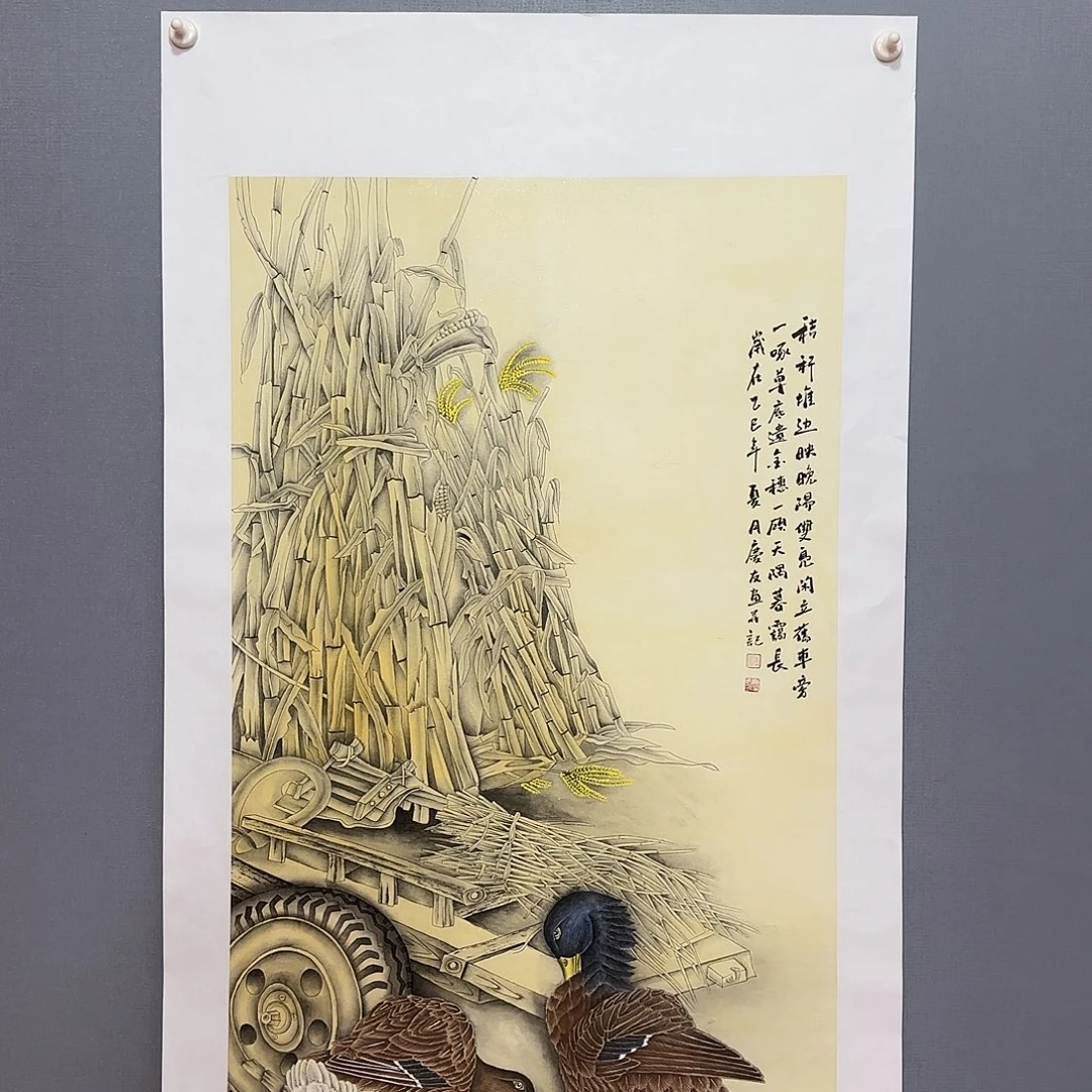 牛***哥国画庆友老师国画精品