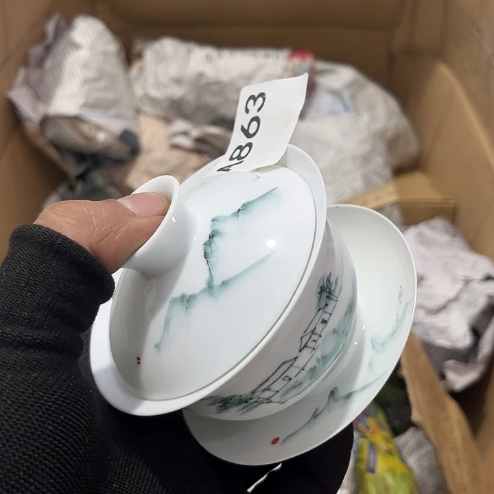 雾***纱瓷片茶摆件工艺品摆件666