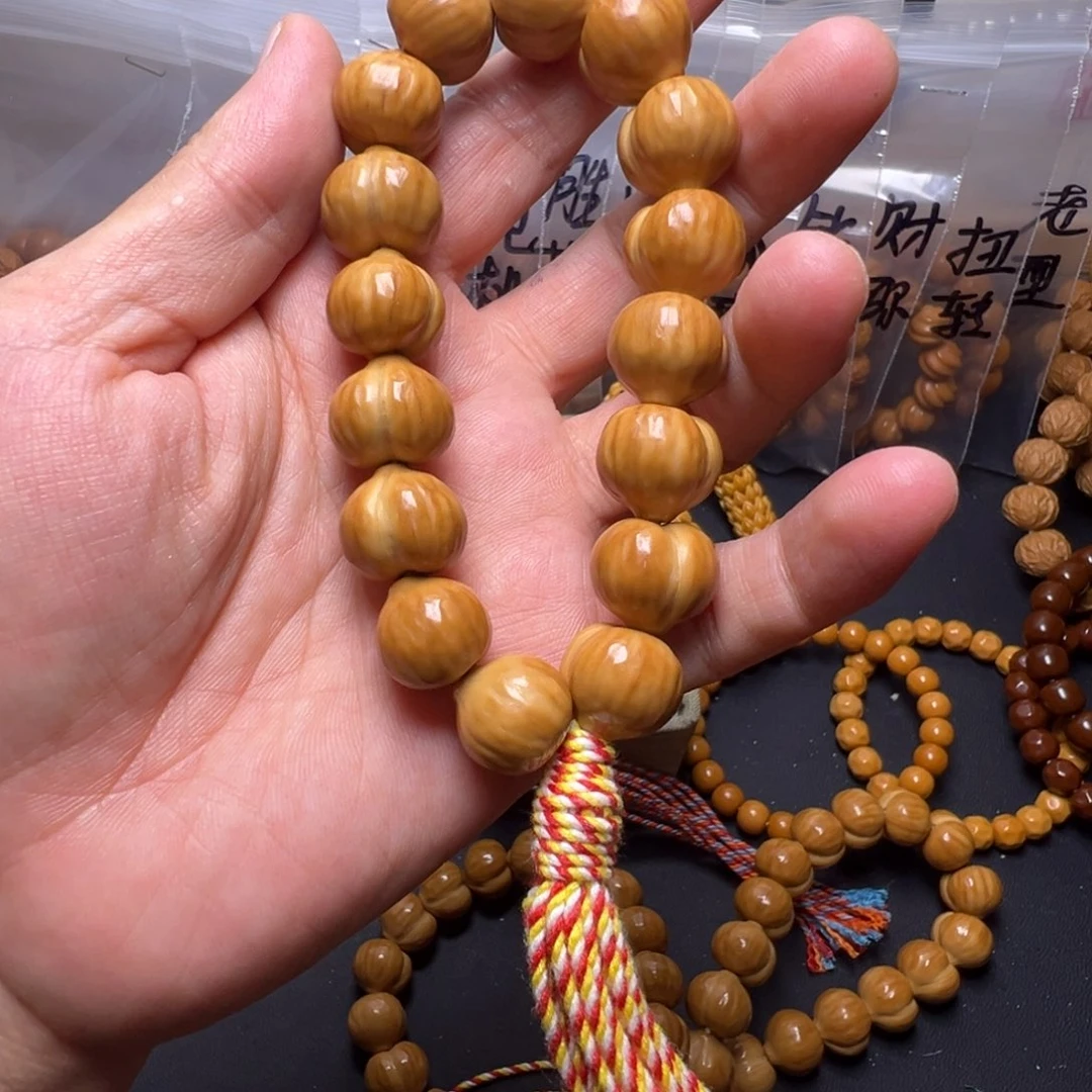 手串猴头核桃啦啦啦啊啊啊啊啊啦啦啦啊啊啊