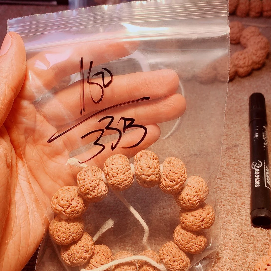 须***弥金刚菩提吊坠33————