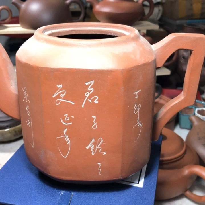 紫砂茶壶龙**雄宜兴紫砂壶缺盖