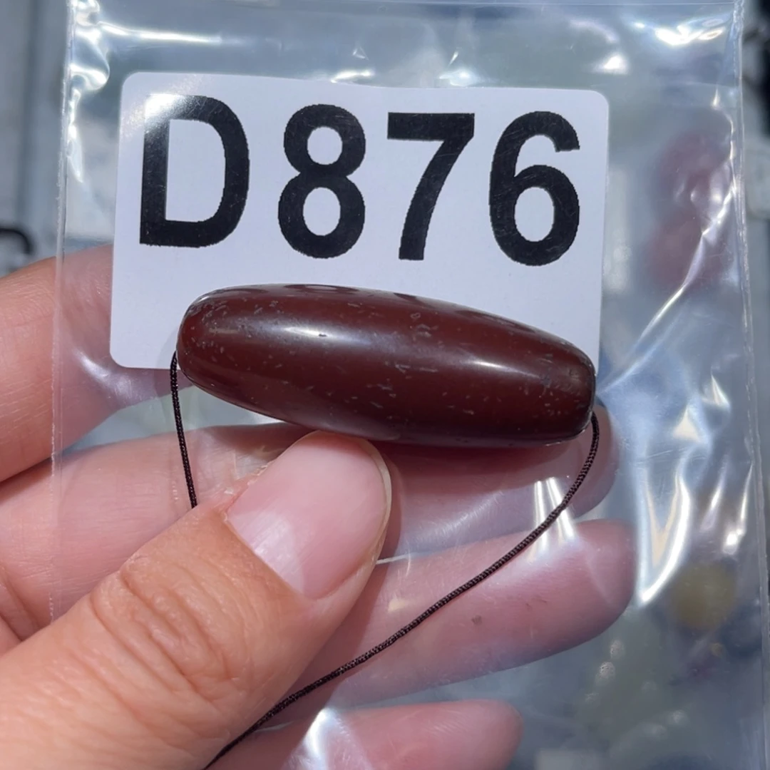 玛瑙/玉髓合金颈饰