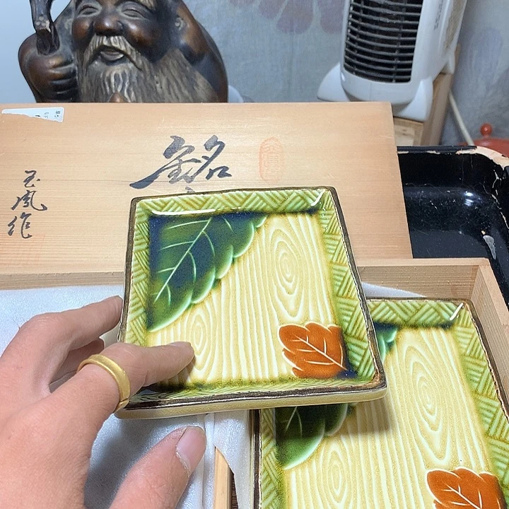 瓷片我也很开心很感动呀小