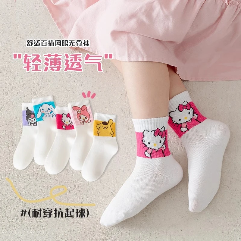 女童袜子薄款儿童网眼透气短袜春夏季女孩卡通棉袜中大小童学生袜