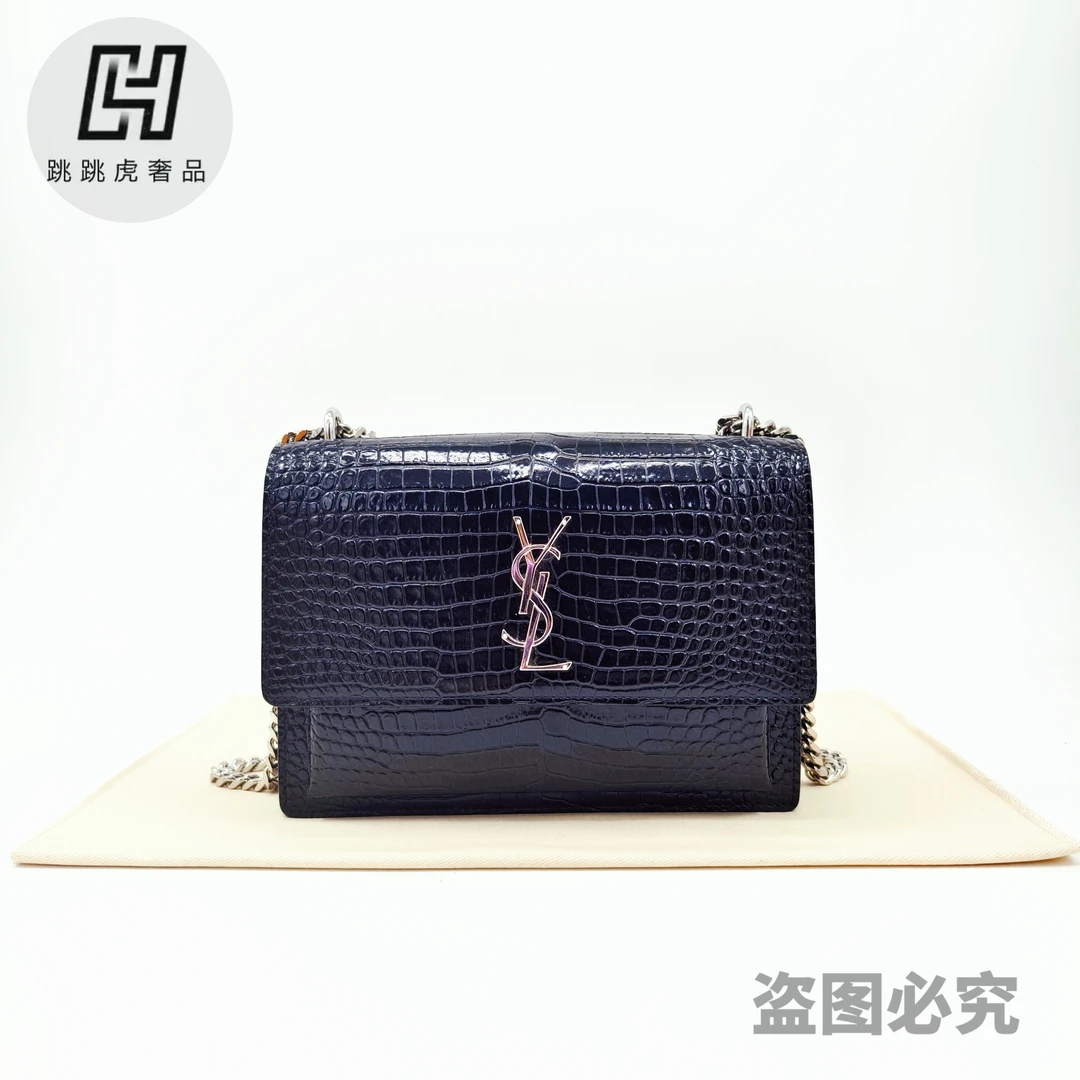 修复品 YSL/圣罗兰日落包中号压鳄鱼纹黑银时尚包/链条包