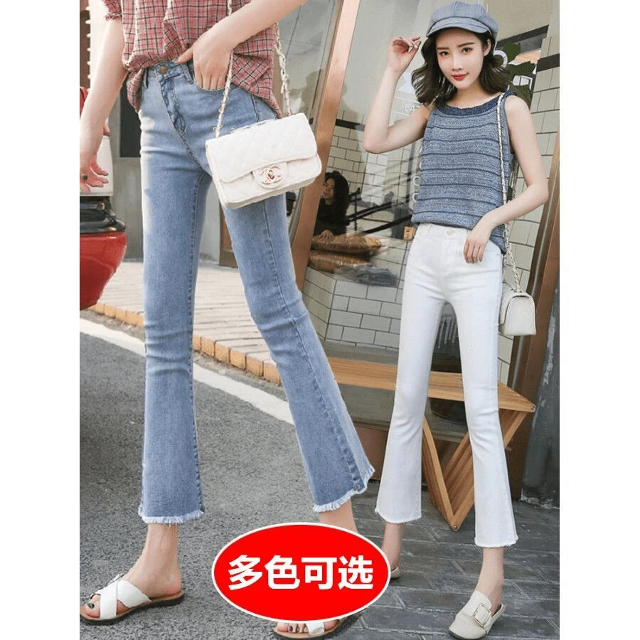 返潮复古八九分小个子微喇叭仔裤女潮流百搭薄新款高腰韩版修身