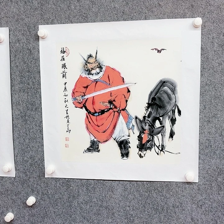 书法张有涛绘画作品