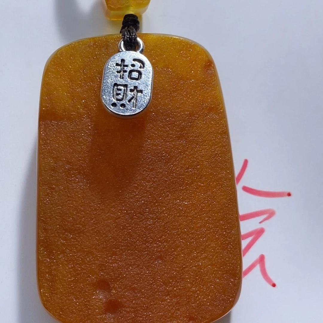 定制琥珀未镶嵌蜜蜡吊坠