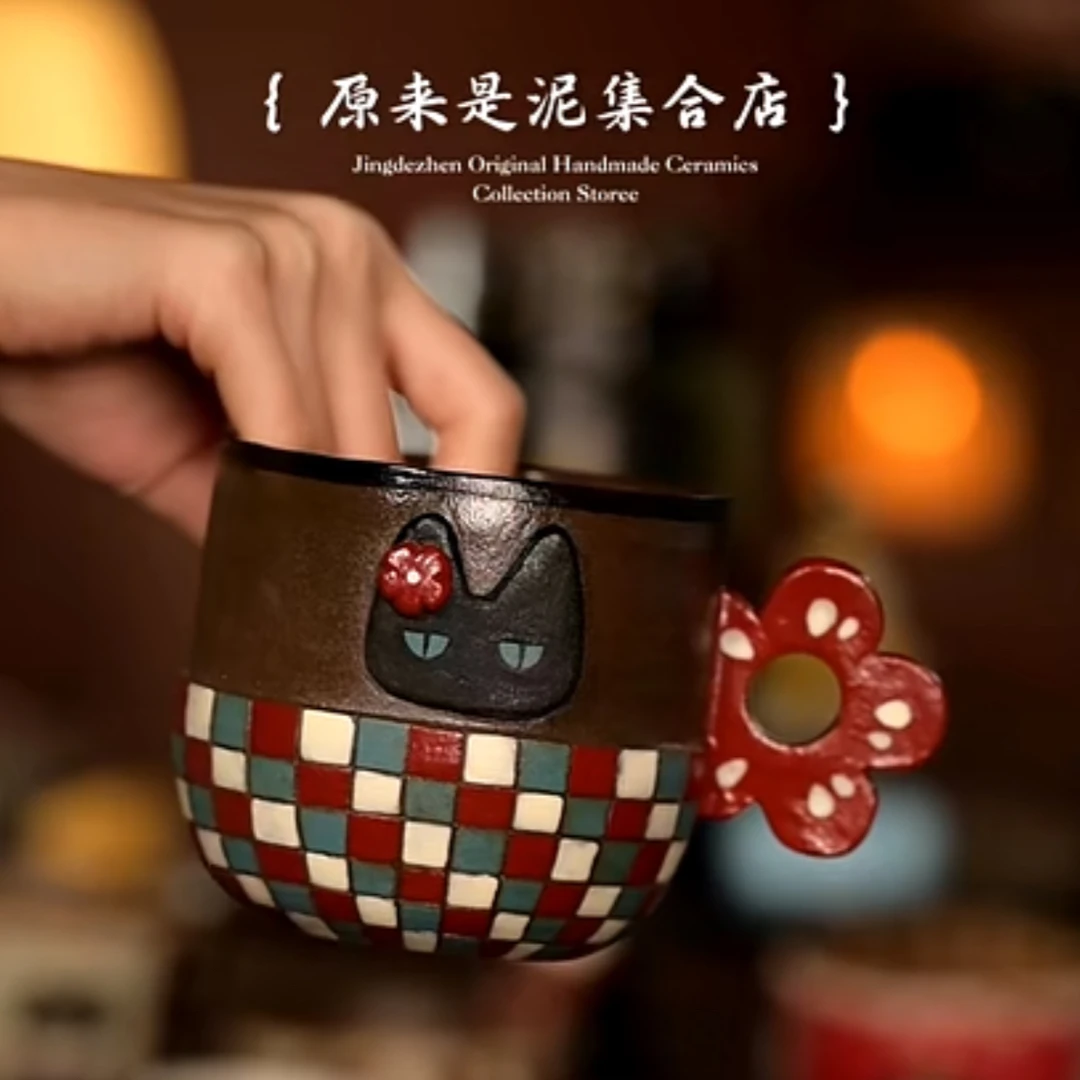 原来是泥原创手作杯子7548