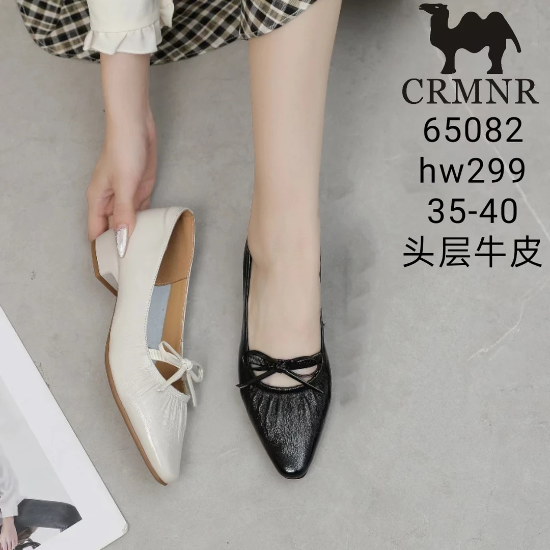 （粗跟2-3公分）新品头层牛皮女式法系鞋软面软底舒服百搭款082黑米