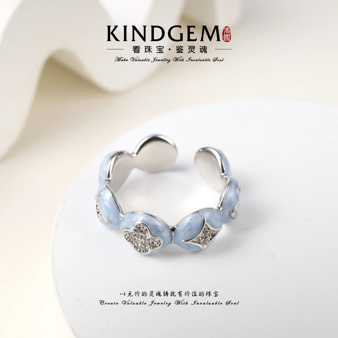 铜合金锆石戒指 KindGem 轻奢精致清新时尚开口戒指 C-41267