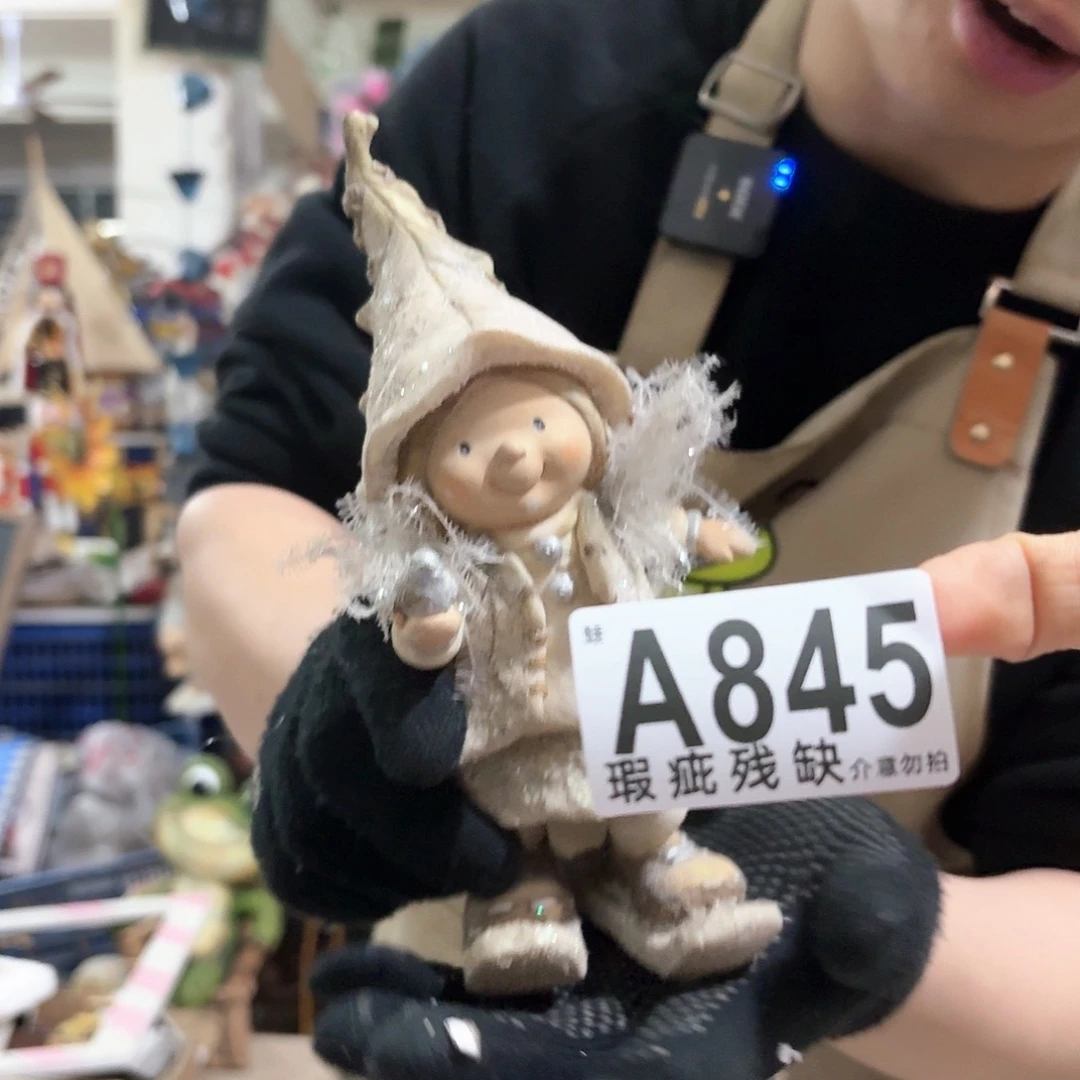 核桃木/黑胡桃（胡桃木）