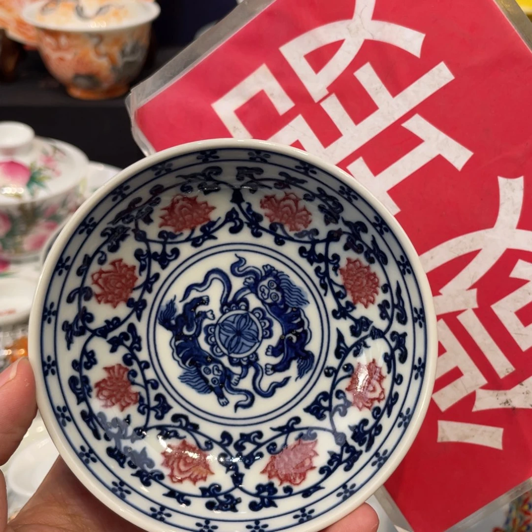 景德镇陶瓷景德镇