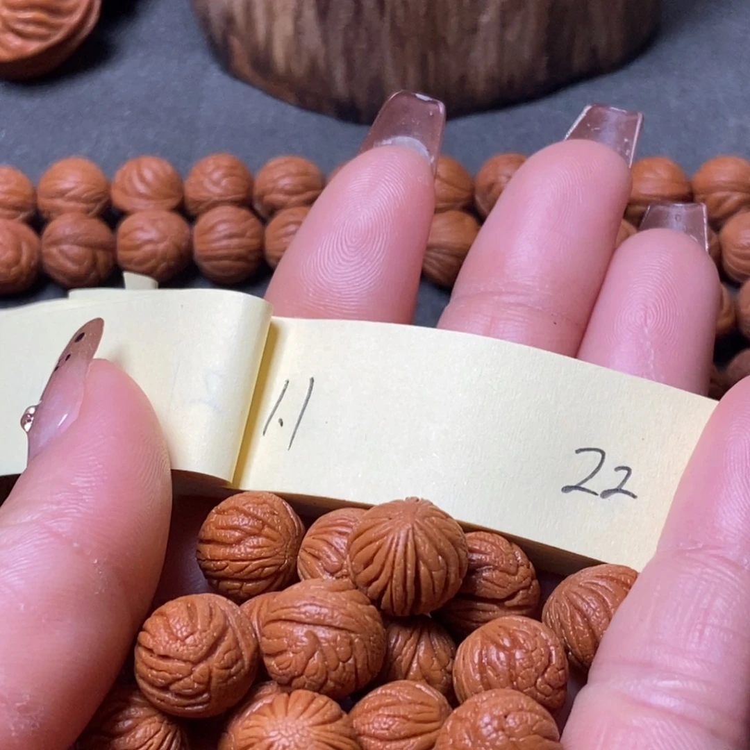 吊坠桃核陕西秦岭山桃核