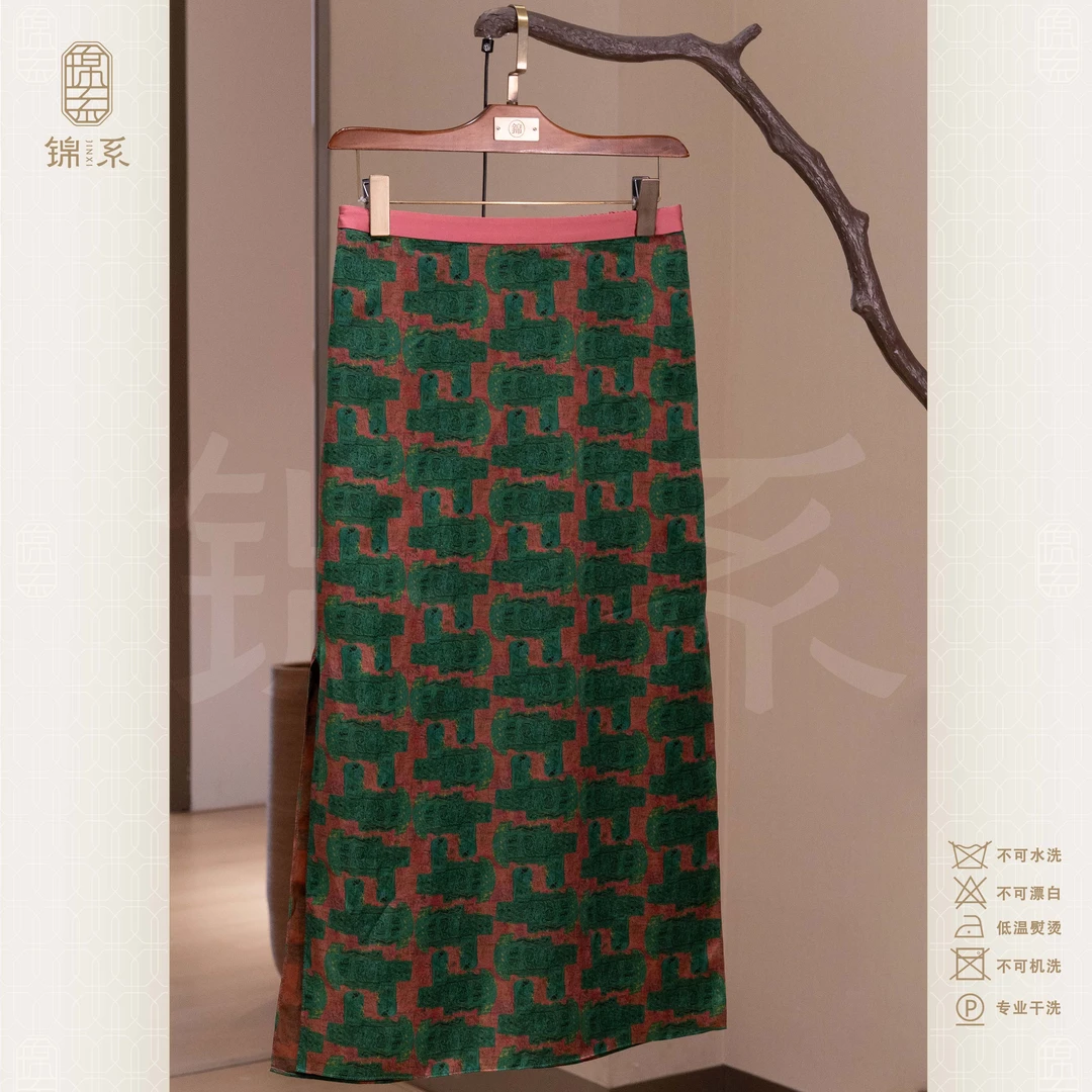 【锦系】真丝新中式国风桑蚕丝后松紧腰半裙Q-383069