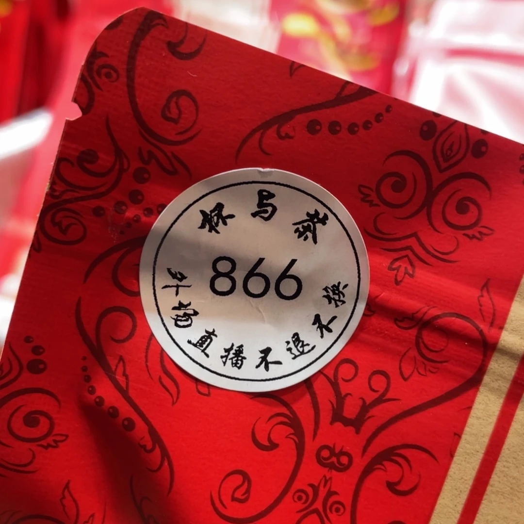 壶G****つ866号哈哈哈啊哈哈还哈哈哈哈啊