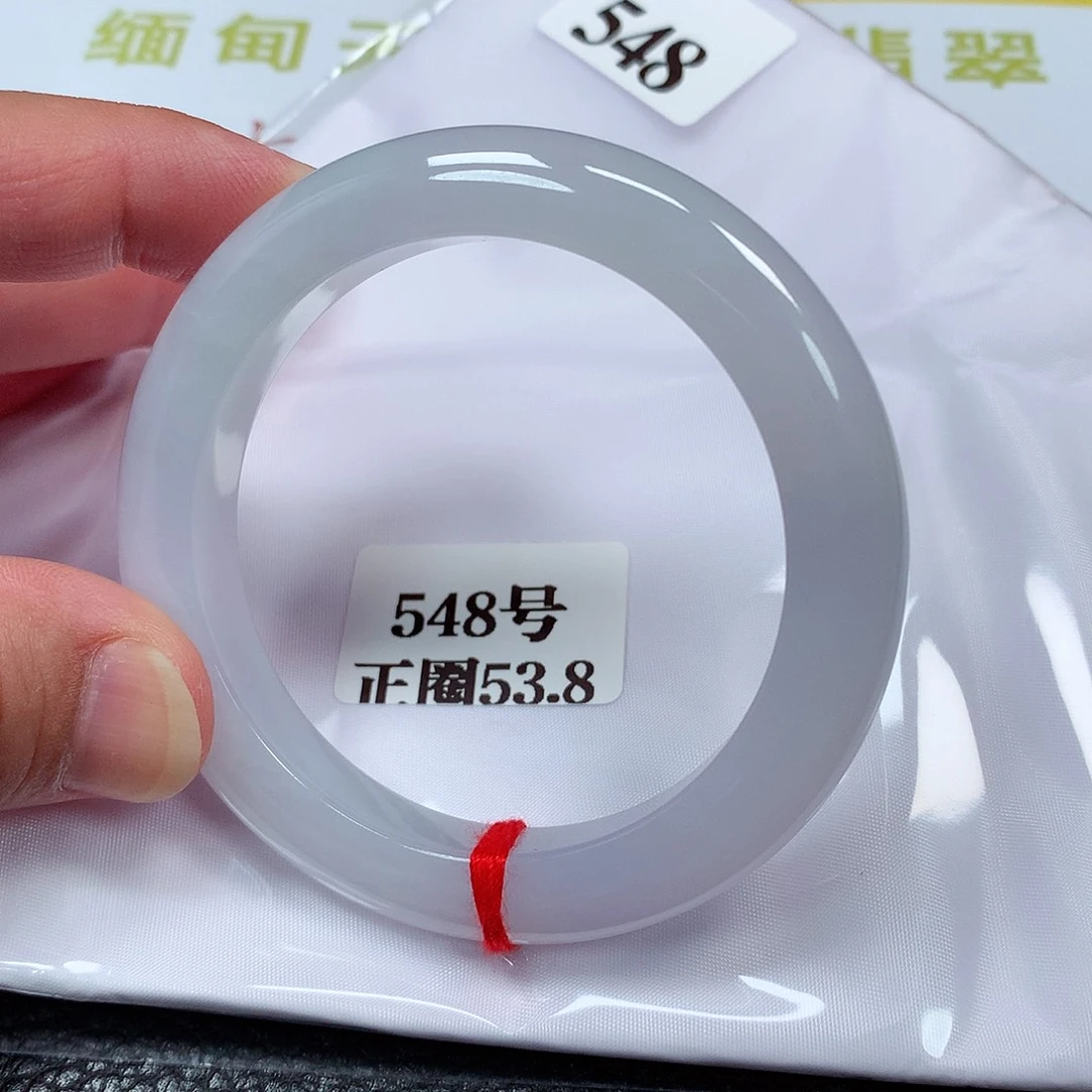 【闪购商品】翡翠手镯未镶嵌548号