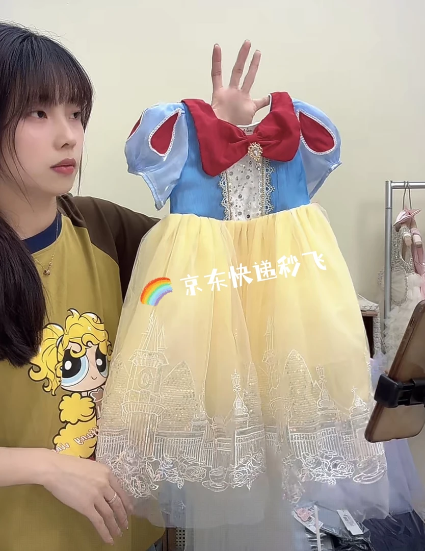 【米粒Kids】xxnl白雪公主纱裙70006