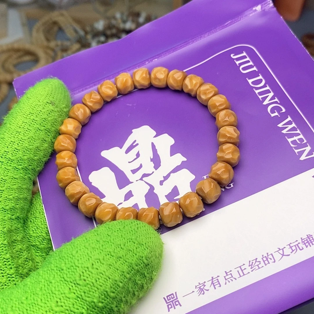 手串龙脊菩提无相