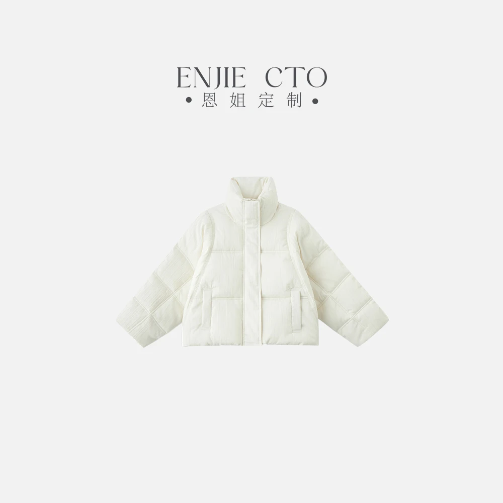【恩姐定制】冬季童装加厚女童百搭气质高领中长款加厚外套EN85137