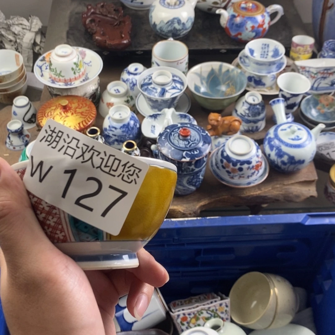 密***李瓷器口，，瓷器口，，
