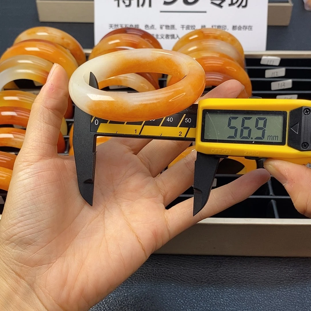 未镶嵌石英质玉（黄龙玉）手镯109号茄子山金沙老油红如血黄龙