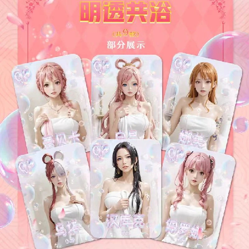 【新人1K2】航海王卡牌 远航文化航海王第一弹卡片盲盒收藏卡牌