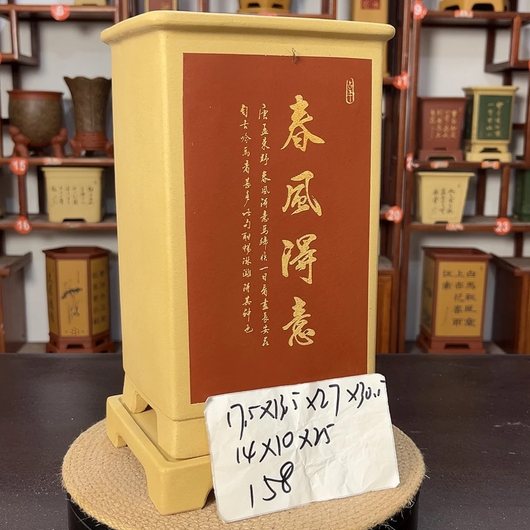 花盆紫砂紫砂花盆