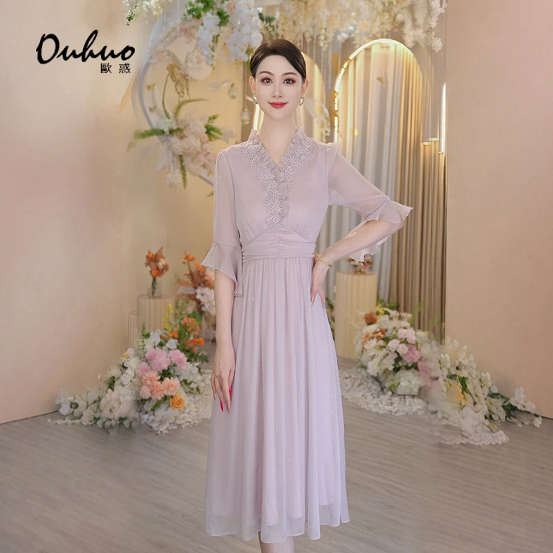 【米米定制】2025年春夏新款连衣裙OHDRI04021