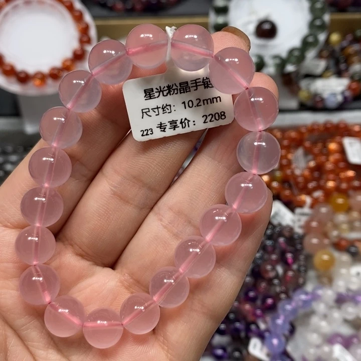 手链未镶嵌水晶粉水晶手链