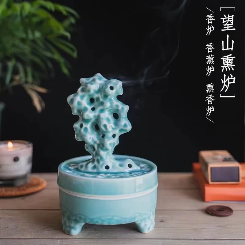 太湖石香炉陶瓷家用熏香龙泉青瓷香薰炉